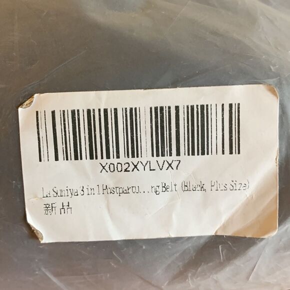 Postpartum recovery beltsSize XL. Two in package (not 3 as pic shows) - Picture 3 of 9